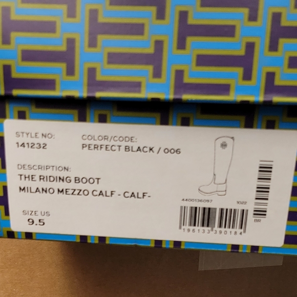 Female Riding boots - Picture 7 of 7